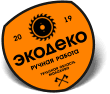 ЭкоДеко - грядки, кашпо и декор для дачи из лиственницы и металла. ЭкоДеко - грядки, кашпо и декор для дачи из лиственницы и металла.