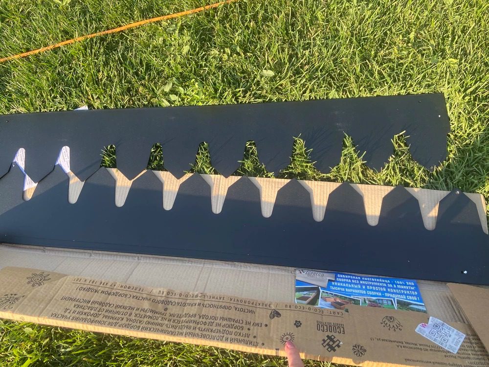 Металлический садовый бордюр Классик // Отзывы и фото покупателей ! 15 Металлический садовый бордюр Классик // Отзывы и фото покупателей !