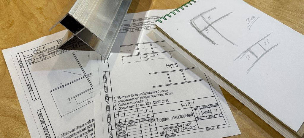 Искусство разумного садоводства: Полный гид по системе ЭкоДеко ПРО / Система 30