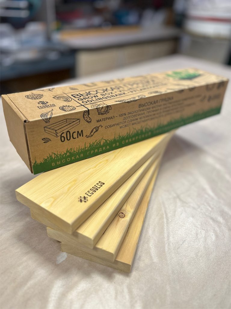 Искусство разумного садоводства: Полный гид по системе ЭкоДеко ПРО / Система 30